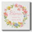 Sur toile, art textuel-834412981