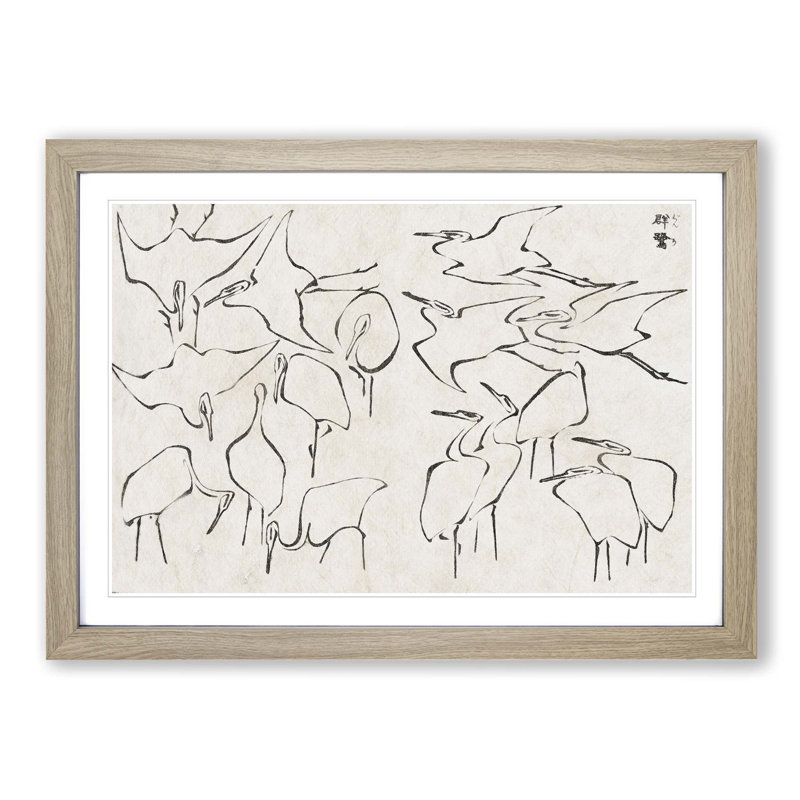 Cranes by Katsushika Hokusai - Framed Print, Oak Framed, 48cm H x 65cm W x 2cm D