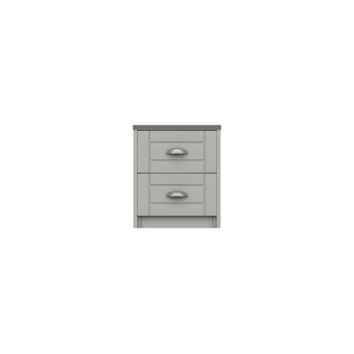 Newhaven 43.4cm W Manufactured Wood Bedside Table