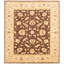 Tapis de bois one-of-kind-noué la 2010 chobi brun/crème 8 pi 1 po x 9 pi en laine de 9 po Talence
