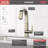 Pivotal Pull Down Bar Faucet-32482035