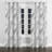 Modern Window curtains - Abstract Azize Grommet Curtain - 1 Panel-2006634498-2006634503