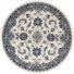 Blue/Ivory