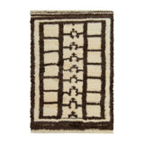 One-of-a-Kind Rectangle 3'10" X 5'11" Area Rug