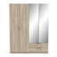 Nurin 4 Door Manufactured Wood Wardrobe-1977368594