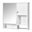 Armoire à pharmacie murale moderne pour salle de bain-106886709