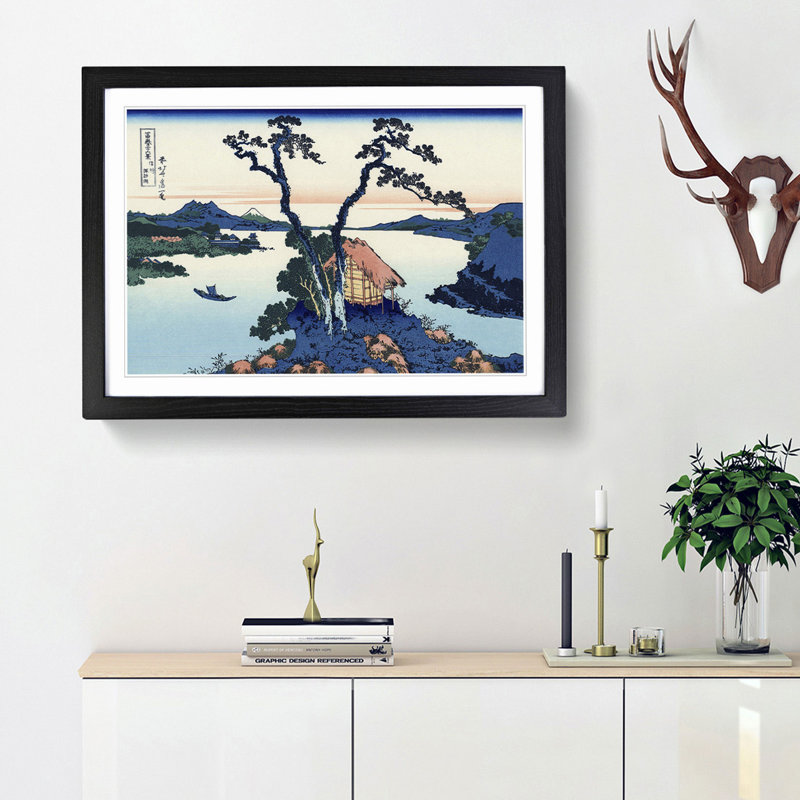 A View Of Mount Fuji Across Lake Suwa by Katsushika Hokusai - Single Picture Frame Painting, 45cm H x 63cm W x 2cm D