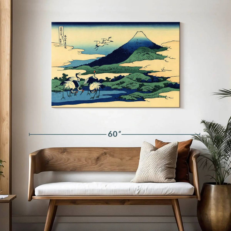 Manoir Alvord Umezawa dans la province de Sagami, H 30 po x l 45 po