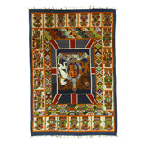 Peruvian Wool Geometric Area Rug