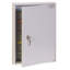 Key Cabinet Lock-61002071-61118718