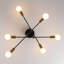Coblitz 6-Light 62cm Sputnik Semi Flush Mount-1527988074