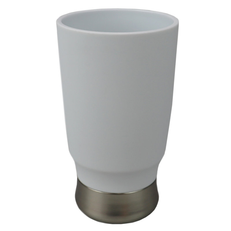 Gobelet en plastique caoutchouté Khadeeja, Blanc