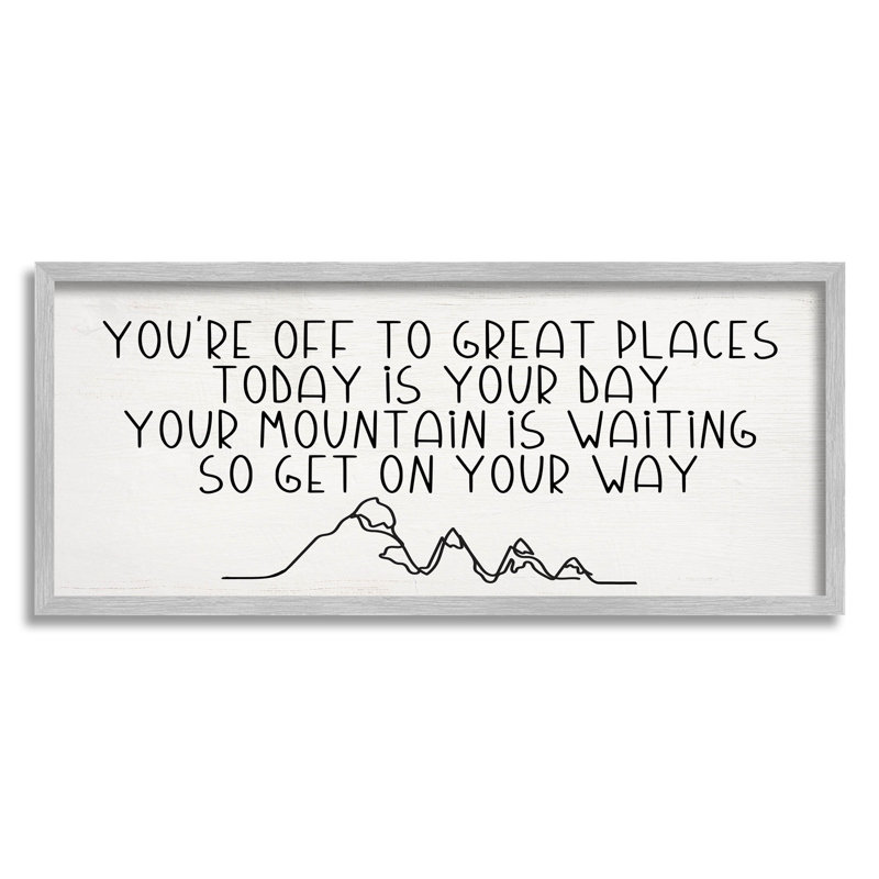 Inspirative Today Is Your at-093, H 10 po x l 24 po x P 1,5 po, Giclée encadrée noir minuit