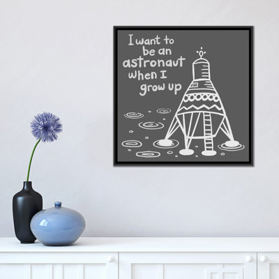 « outerspace/black ii », impression sur toile
