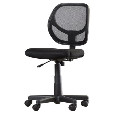Low Back Mesh Swivel Task Office Chair with Curved Square Back