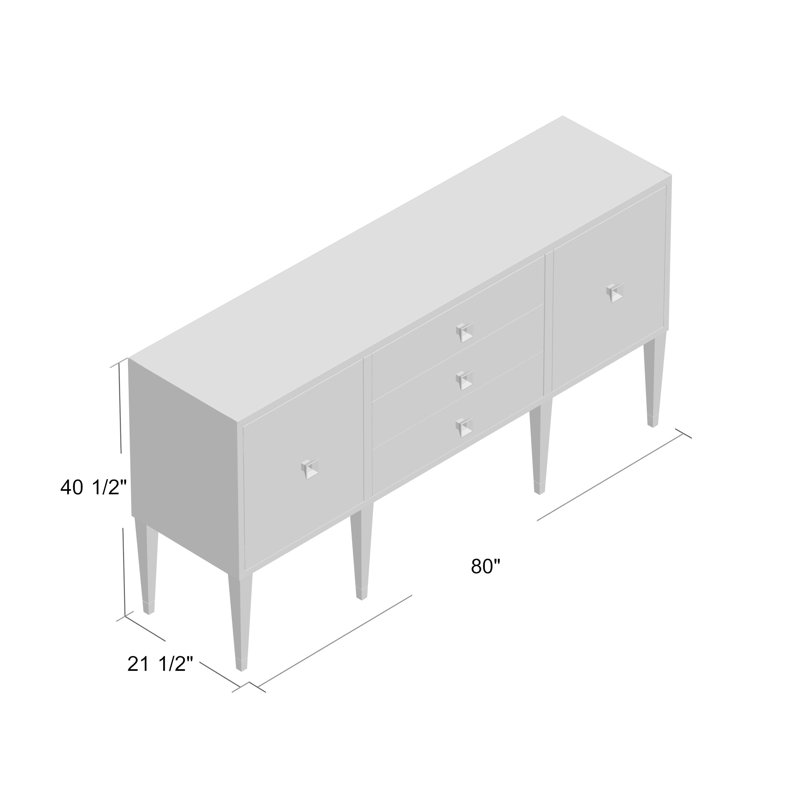 Avignon 80'' Sideboard