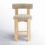 Tabouret de comptoir Eugenia Boucle-1090376849