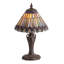 Glines Table Lamp