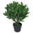 50cm Faux Tree in Pot Liner