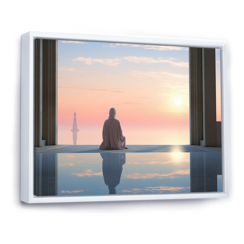 Art de l'Islam, Prière, Foi I, Cadre flottant blanc, H 24 po x l 32 po x P 1 po