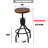 Seefeldt 2 - Person Pine Solid Wood Top Pedestal Dining Set