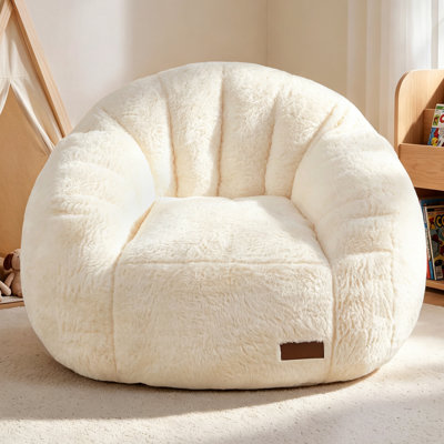 Fauteuil à billes en forme de coquille pour enfants et adolescents