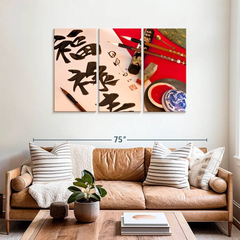 Senne Good Fortune Calligraphy, 36" H x 57" W