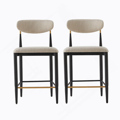 Armless Counter Stool- Set Of 2