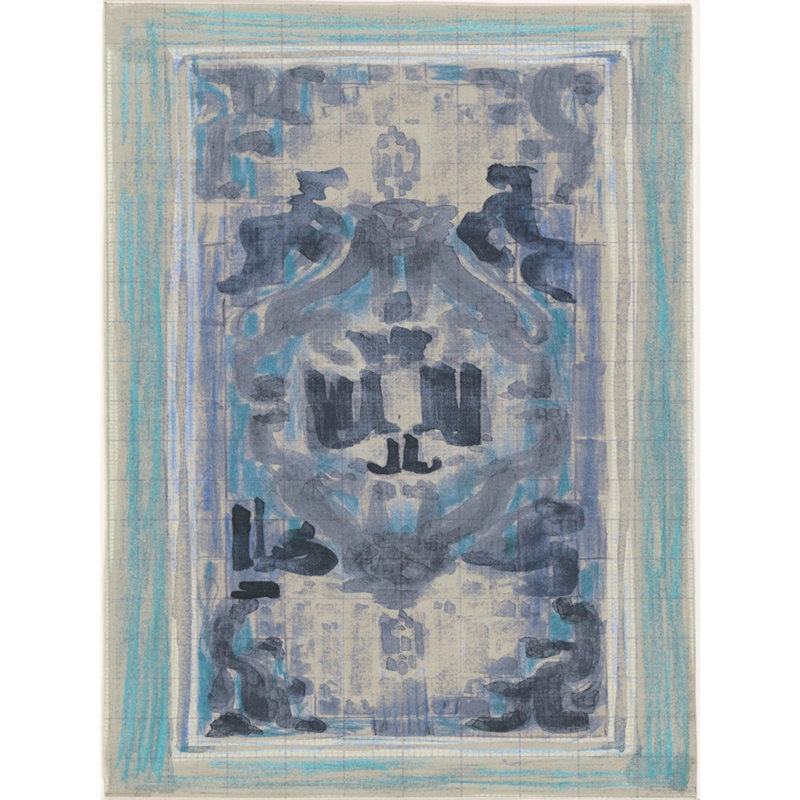 Rug Sketch 13 Print by Grand Archives, 41"H x 32" W x 1.25" D