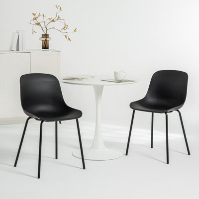 Chaise de salle à manger en plastique avec pieds en métal Meli