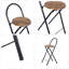 Advaith 2 - Person Dining Set