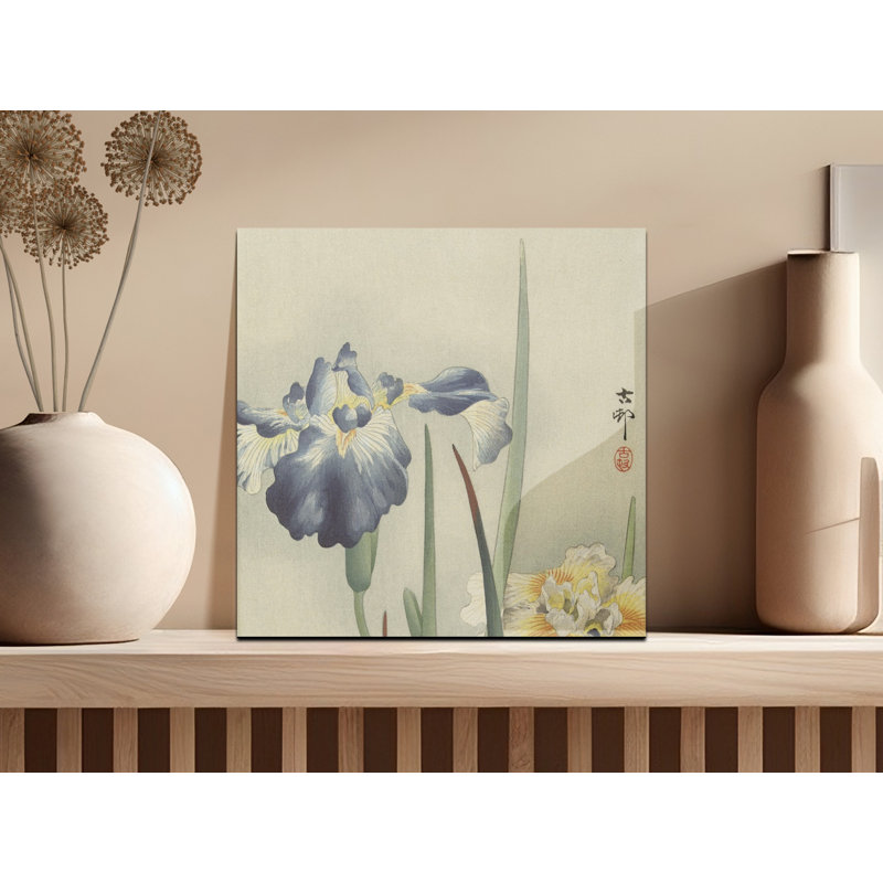 Aarick No Frame Print on Canvas, 25.4 cm H x 25.4 cm W