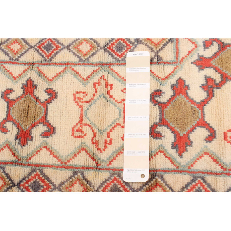 Tapis cuivre foncé crème Finest Ghazni 8 pi 10 po x 12 pi 6 po