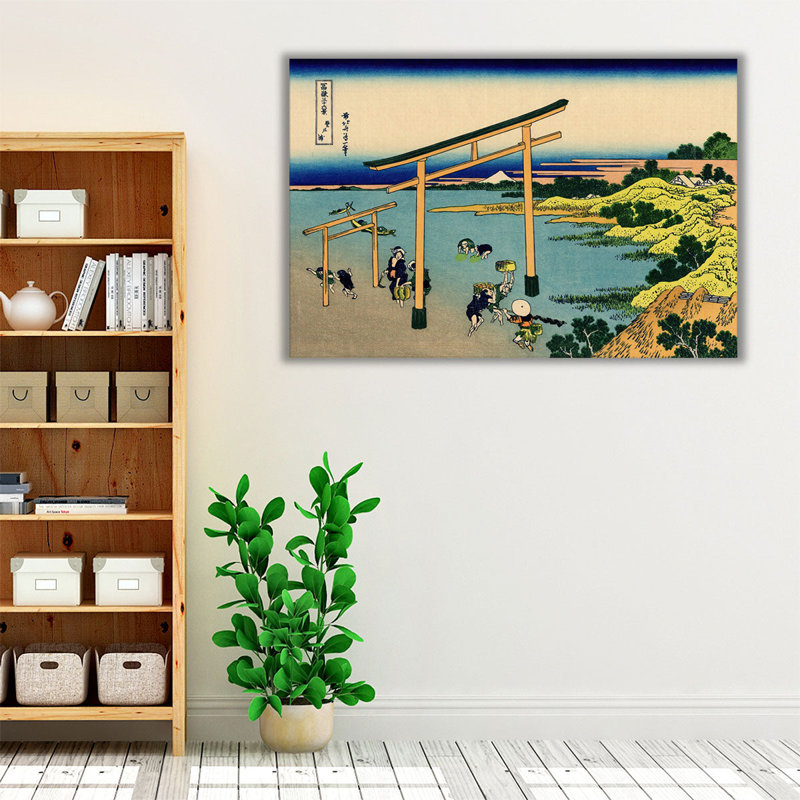 Baie de Noboto - reproduction d'art sur toile, H 32 po x l 48 po