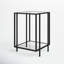 Levine Modern End Table