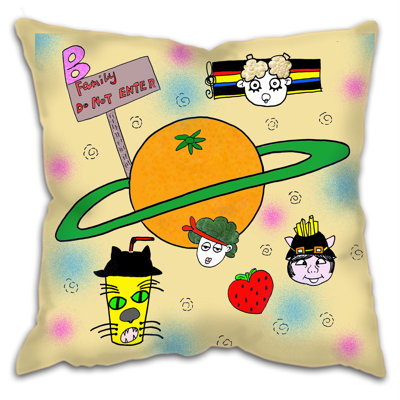 Solange Floor Cushion
