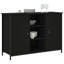 Naiden 100cm Sideboard