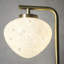 Ellard Metal Desk Lamp
