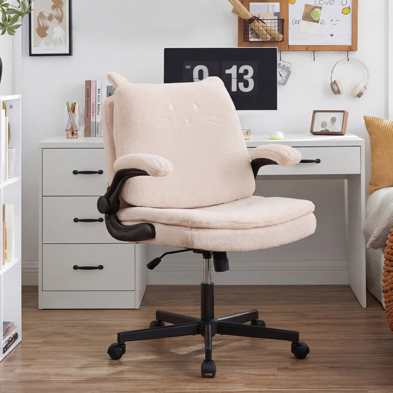 Chaise de bureau Criss, Beige