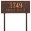 Hartford 2-Line Lawn Address Sign-833637821-833637816