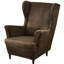 Housse pour fauteuil à oreilles extensible 2 pièces en velours doux-1863515307