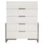Foundations Tall Drawer Chest