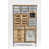 Grey/Brown is out of stock selected
