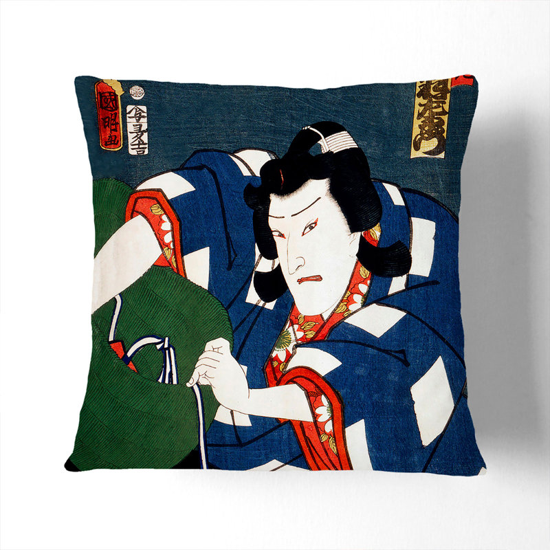 Square Throw Cushion, 55 x 55 cm