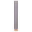 Aaima LED Column Floor Lamp