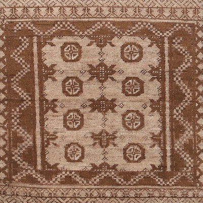 Galston Oriental Indoor Rug