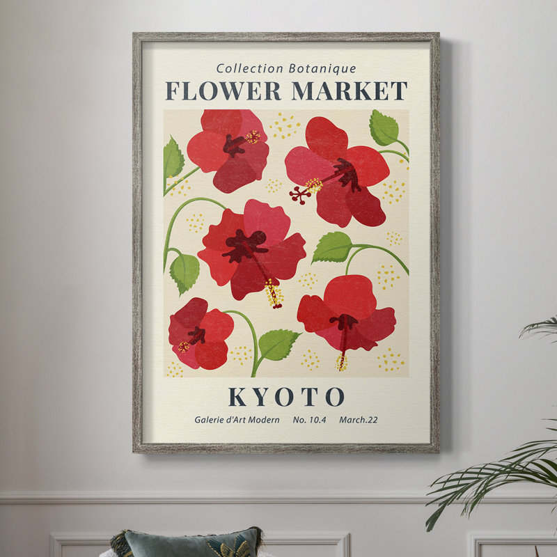 Impression florale vintage encadrée Cxxx - bois massif, H 11 po x l 9 po