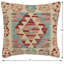 Oreiller rustique en kilim tissé à la main Caballer - 17 po x 18 po Rustic-283029664-283029743