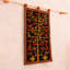 Tapisserie gabir