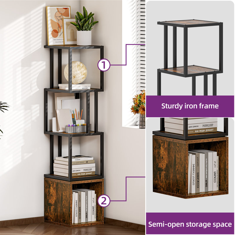 Kostaq 4-Tier Bookshelf, Multi-Functional 360° Rotating Floor Standing Bookcase, Brown